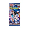 Buy Ninja Spinner: Booster Pack