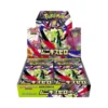 Buy Nullifying Zero: Booster Box