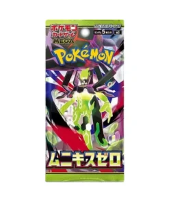 Buy Nullifying Zero: Booster Pack