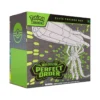 Buy Perfect Order: Elite Trainer Box