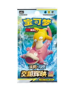 Buy Shining Together Set A 
