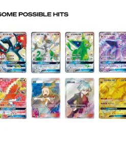 Alternative view of Buy Storming Emergence Set A "Radiant": Jumbo Booster Pack