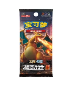 Buy Storming Emergence Set A "Radiant": Jumbo Booster Pack