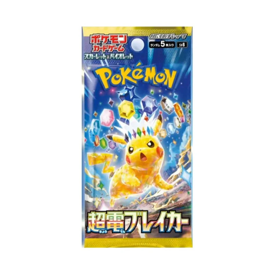 Buy Super Electric Breaker: Booster Pack