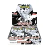Buy White Flare (JP): Booster Box