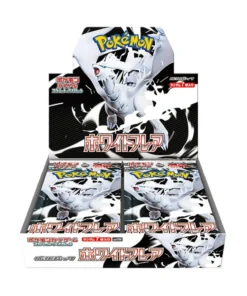 Buy White Flare (JP): Booster Box