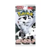 Buy White Flare (JP): Booster Pack