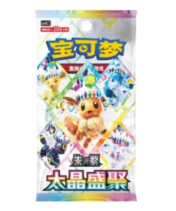 Buy Terastal Gathering: Booster Pack