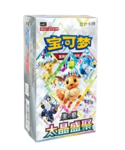 Buy Terastal Gathering: Booster Box