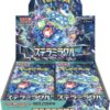 Buy Stellar Miracle Booster Box SV7
