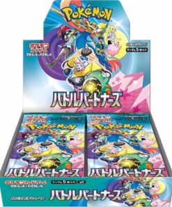 Buy Battle Partners Booster Box - SV9