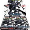 Buy Black Bolt Booster Box - SV11B