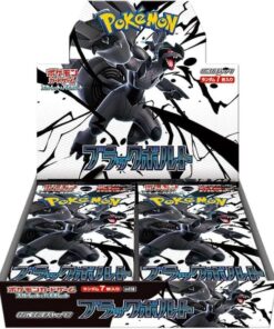 Buy Black Bolt Booster Box - SV11B