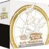 Buy Sword & Shield - Brilliant Stars Elite Trainer Box