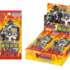 Buy Cardfight!! Vanguard VGE-BT09 'Clash of the Knights and Dragons' English Booster