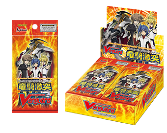 Buy Cardfight!! Vanguard VGE-BT09 'Clash of the Knights and Dragons' English Booster