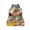 Buy Clay Burst Booster Box - sv2d