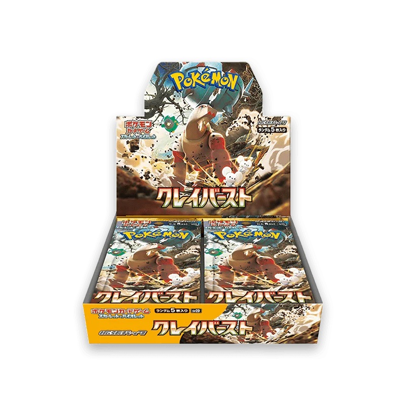 Buy Clay Burst Booster Box - sv2d