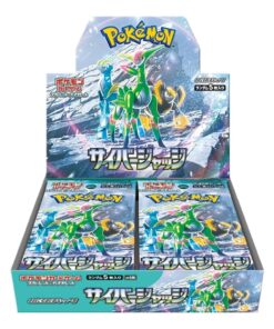 Buy Cyber Judge Booster Box - sv5m