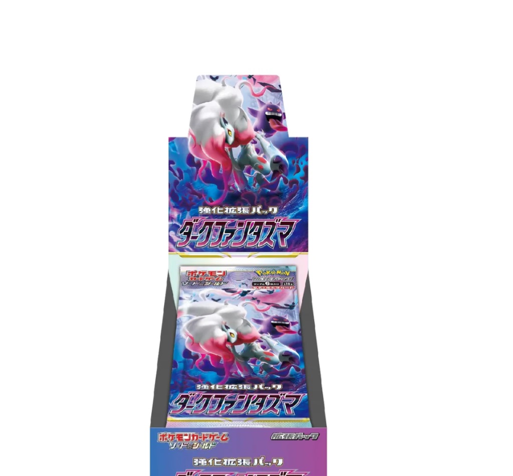 Buy Dark Phantasma Booster Box - s10a