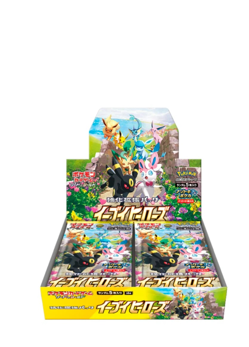 Buy Eevee Heroes Booster Box - s6a