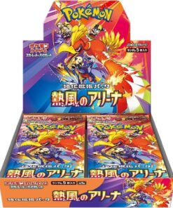 Buy Heat Wave Arena Booster Box - SV9a