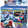 Buy HGSS Call Of Legends Booster Box