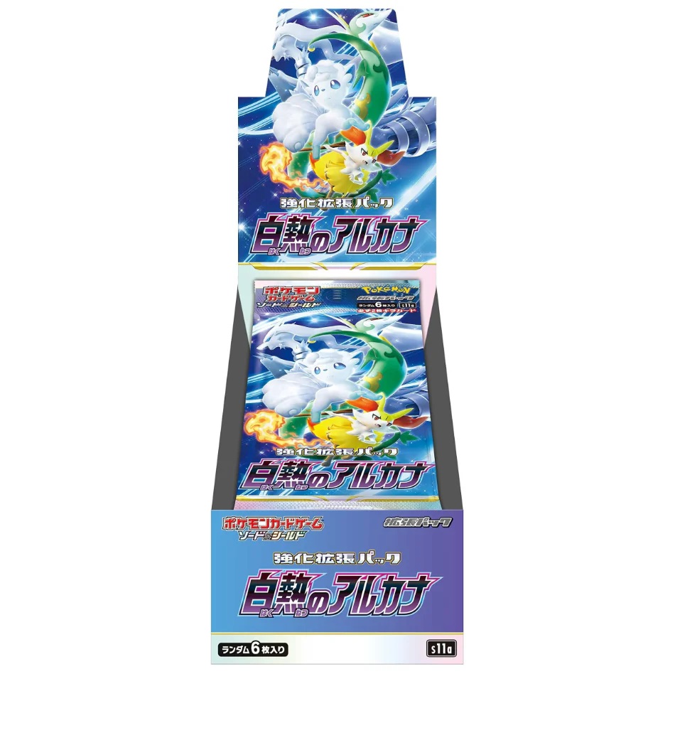 Buy Incandescent Arcana Booster Box - s11a