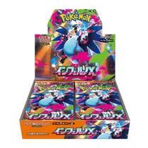 Buy Inferno X Booster Box - M2