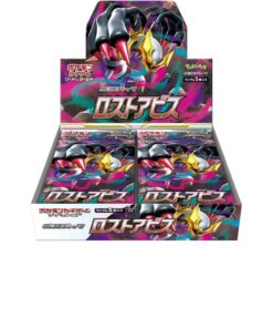 Buy Lost Abyss Booster Box - s11