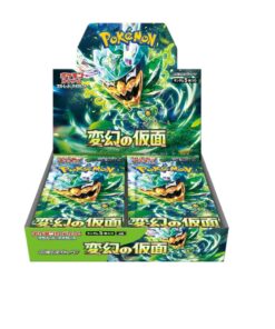 Buy Mask of Change Booster Box - sv6