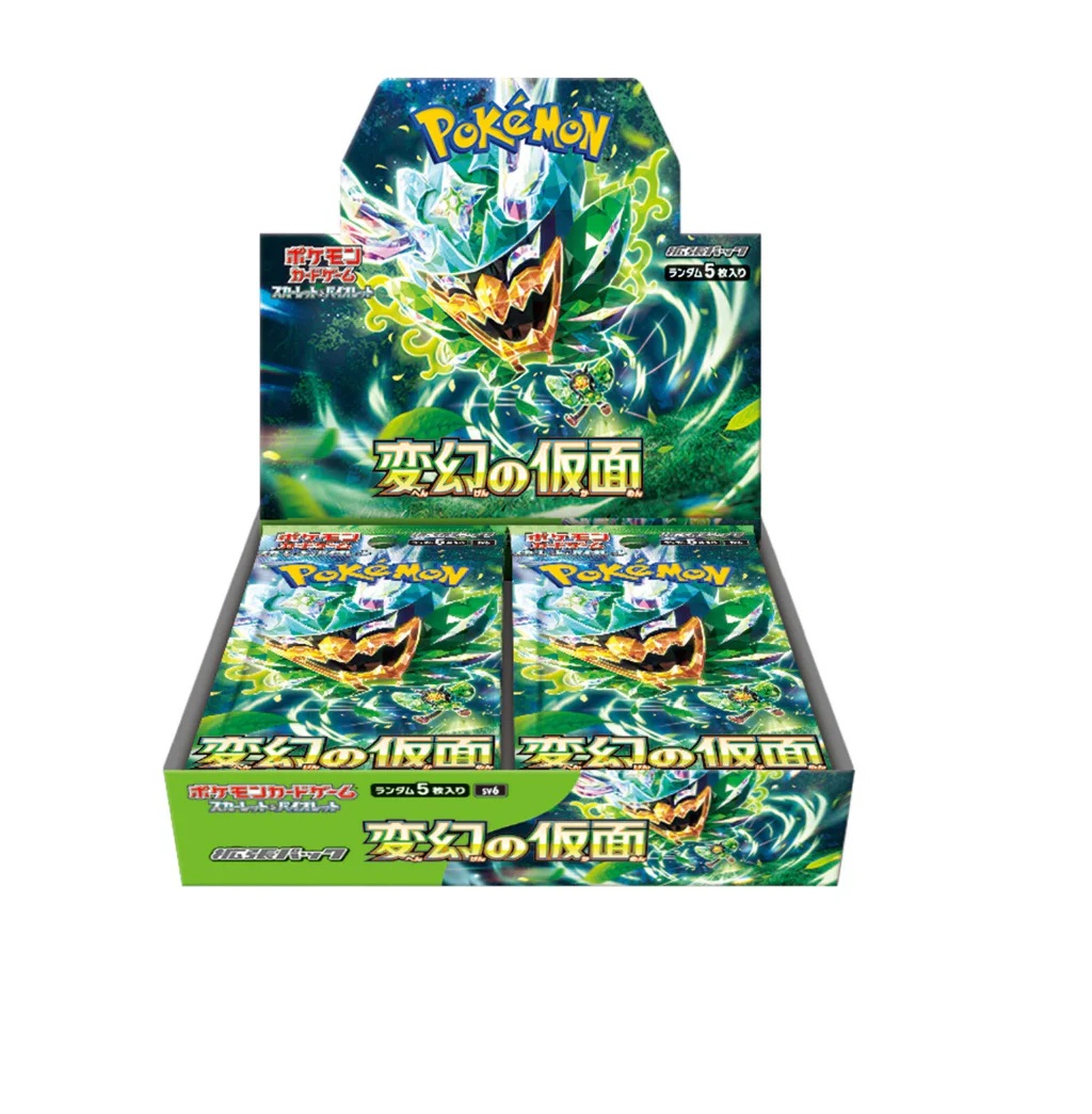 Buy Mask of Change Booster Box - sv6