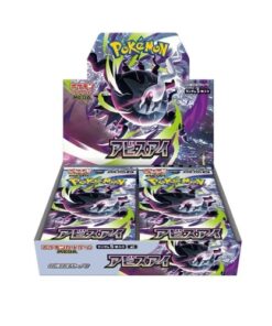 Buy Abyss Eye Booster Box (M5)