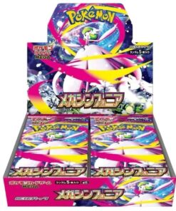 Buy Mega Symphonia Booster Box - m1S