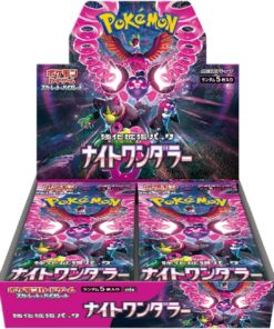 Buy Night Wanderer Booster Box - sv6a