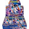 Buy Ninja Spinner Booster Box