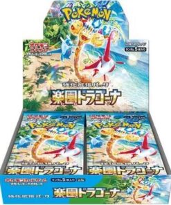 Buy Paradise Dragona Booster Box - SV7a