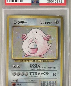 Buy PSA 10 Chansey No.113 Base Set Holo Rare 1996