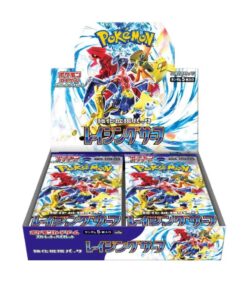 Buy Raging Surf Booster Box - sv3a