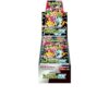 Buy Shining Treasure Booster Box - sv4a
