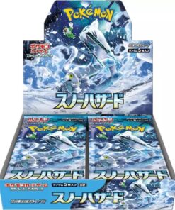 Buy Snow Hazard Booster Box - SV2P