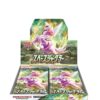 Buy Space Juggler Booster Box - s10p