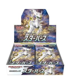 Buy Star Birth Booster Box - s9