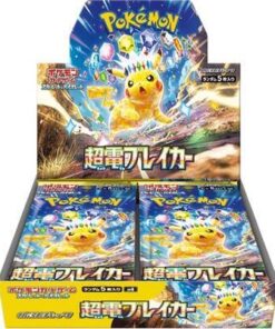 Buy Super Electric Breaker Booster Box - SV8