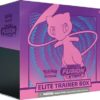Buy Sword & Shield - Fusion Strike Elite Trainer Box
