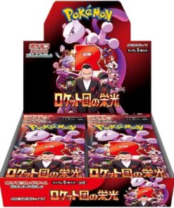 Buy The Glory of Team Rocket Booster Box - SV10