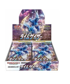 Buy Time Gazer Booster Box - s10d