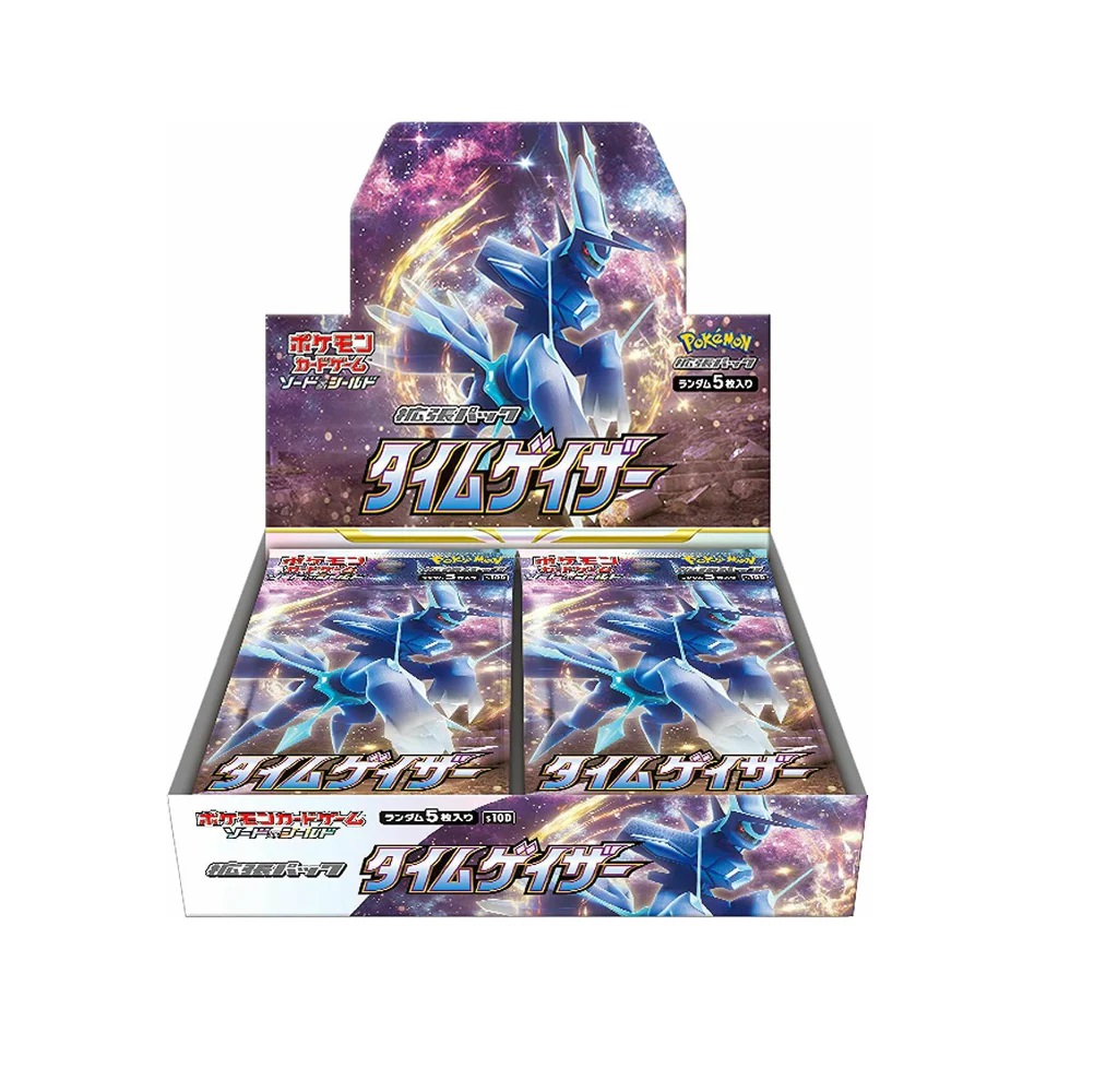 Buy Time Gazer Booster Box - s10d