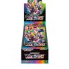 Buy Vmax Climax Booster Box - s8b