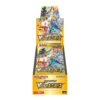 Buy VSTAR Universe Booster Box - s12a